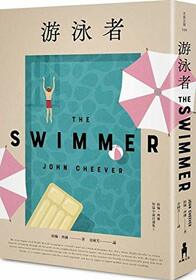 Swimmer (Chinese Edition)