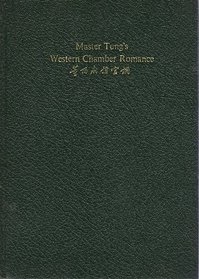 Master Tungs Westn Chmbr Roma (Cambridge Studies in Chinese History, Literature and Institutions)