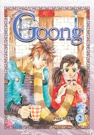 Goong, Vol. 2: The Royal Palace (v. 2)