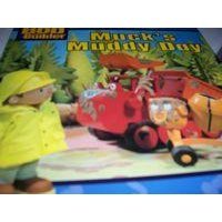 Muck's Muddy Day (Bob the Builder)