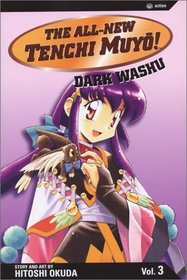 Dark Washu (All-New Tenchi Muy!, Vol. 3)