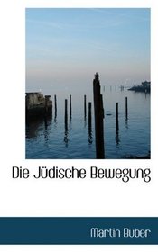 Die Jdische Bewegung