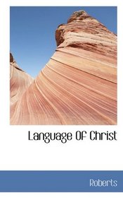 Language Of Christ