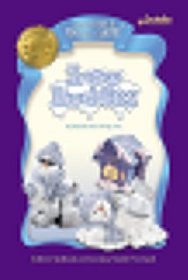 Snow Buddies Collector's Value Guide (Collector's Value Guides)