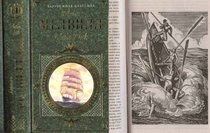 Moby Dick - BOOK IN RUSSIAN CONTAINS ILLUSTRATIONS