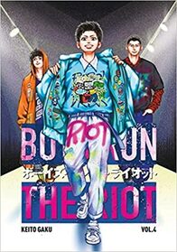 Boys Run the Riot, Vol 4
