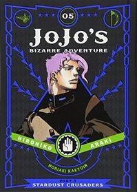 JoJo's Bizarre Adventure: Part 3--Stardust Crusaders, Vol. 5