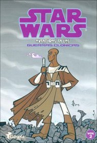 Star Wars: Aventuras en las Guerras Clonicas: Vol 2 (Star Wars: Clone Wars Adventures) (Spanish Edition)