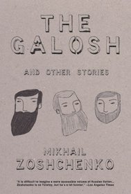 The Galosh: And Other Stories