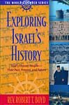 Exploring Israel's History