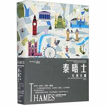 The Thames: Sacred River (Chinese Edition)