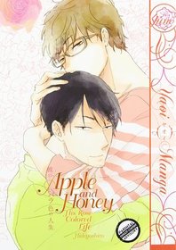 Apple and Honey: His Rose Colored Life (Yaoi Manga)