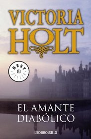 El Amante Diabolico / The Demon Lover (Best Seller) (Spanish Edition)