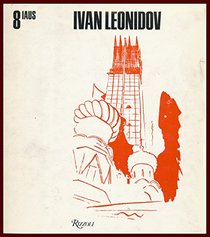 Ivan Leonidov (Catalogue / Institute for Architecture and Urban Studies)