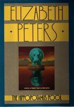 The Hippopotamus Pool (Amelia Peabody Mysteries, Book 8)