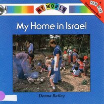 My World: Blue Level, 2nd Wave: My Home in Israel (My world - red level)