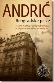 Beogradske price