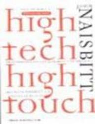 High Tech, High Touch