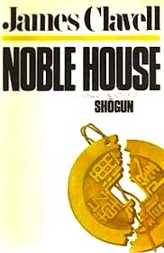 NOBLE HOUSE  Book 2