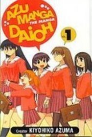 Azumanga Daioh 1