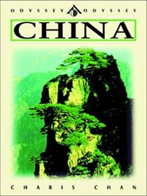 China (Odyssey Illustrated Guides, Seventh Edition)