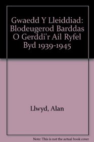 Gwaedd Y Lleiddiad (Welsh Edition)