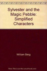 Sylvester and the Magic Pebble: Simplified Characters