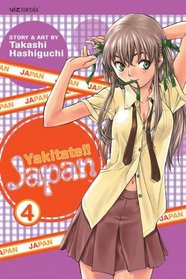 Yakitate!! Japan, Volume 4 (Yakitate!! Japan)