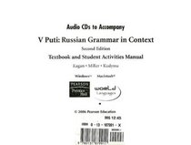 V Puti: Russian Grammar in Context Audio CDs: Textbook and Student Activities Manual