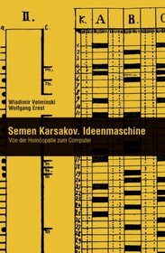 Semn Karsakov. Ideenmaschine
