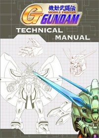 Gundam Technical Manual #5: G-Gundam