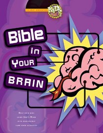 Amazing Journey Bible in Your Brain (KIDS Church)