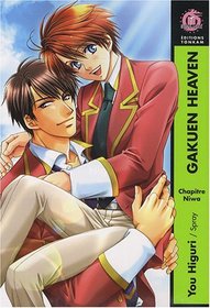 Gakuen Heaven, Tome 1 (French Edition)