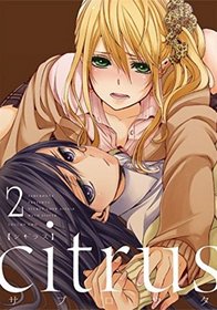 Citrus, Vol 2