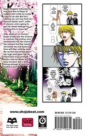 Skip Beat!, Vol. 38