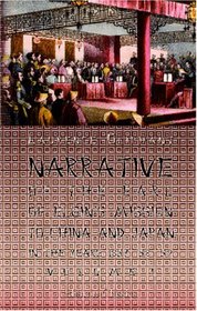Narrative of the Earl of Elgin's Mission to China and Japan in the Years 1857, '58, '59: Volume 1