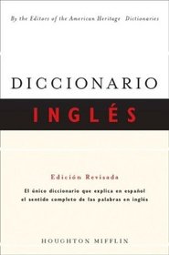 Diccionario Ingles