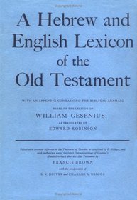 Hebrew and English Lexicon of the Old Testament