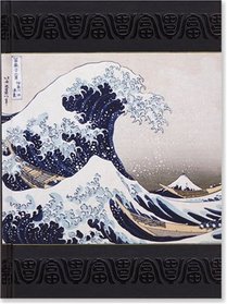 The Great Wave Journal (Notebook, Diary) (Guided Journals Series)