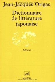 Dictionnaire de littrature japonaise