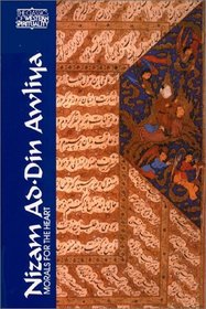 Nizam Ad-Din Awliya: Morals for the Heart (Classics of Western Spirituality)