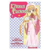 Kitchen Princess 4