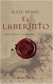 El laberinto/ The Labyrinth (Spanish Edition)