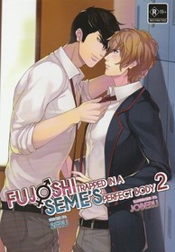 Fujoshi Trapped in a Seme's Perfect Body 2 (Yaoi Manga)