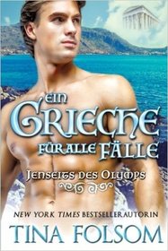 Ein Grieche fr alle Flle (Jenseits des Olymps - Buch 1) (German Edition)