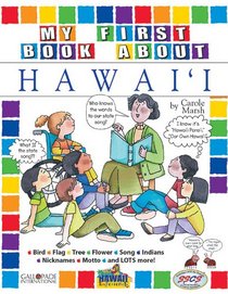 My First Book About Hawaii (The Hawaii Experience)