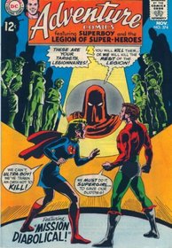 Showcase Presents: Legion of Super-Heroes Vol. 4
