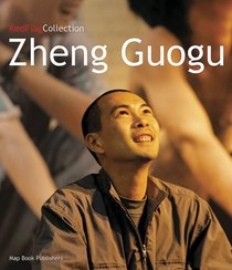 Zheng Guogu (Red Flag Collection)