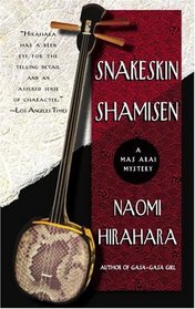 Snakeskin Shamisen (Mas Arai, Bk 3)