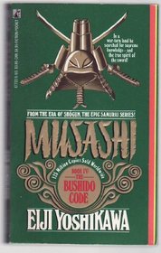 BUSHIDO CODE (MUSASHI 4) (Musashi Book IV)